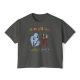 Human Stories Boxy Tee